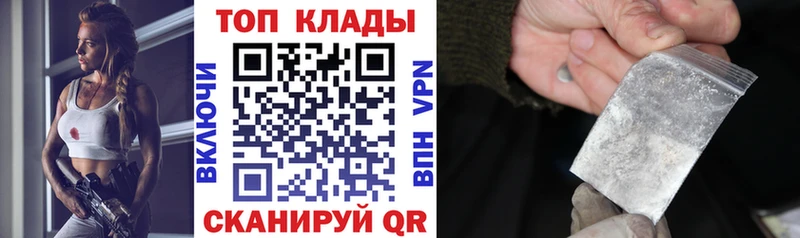 Бошки Шишки Алзамай