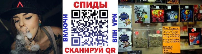 blacksprut   Алзамай  Бутират BDO 33% 