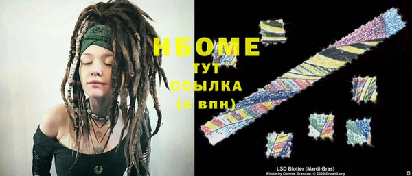 кокс Абдулино
