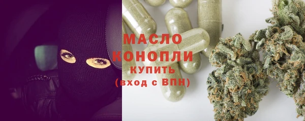кокс Абдулино