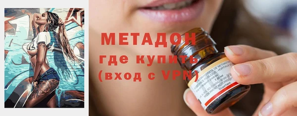 скорость mdpv Сатка