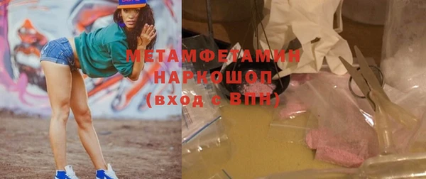 кокс Абдулино