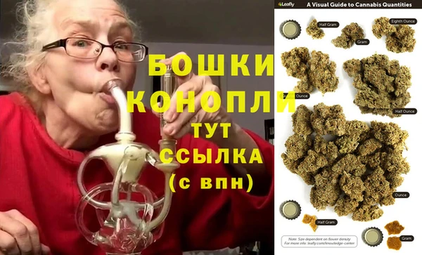 скорость mdpv Сатка
