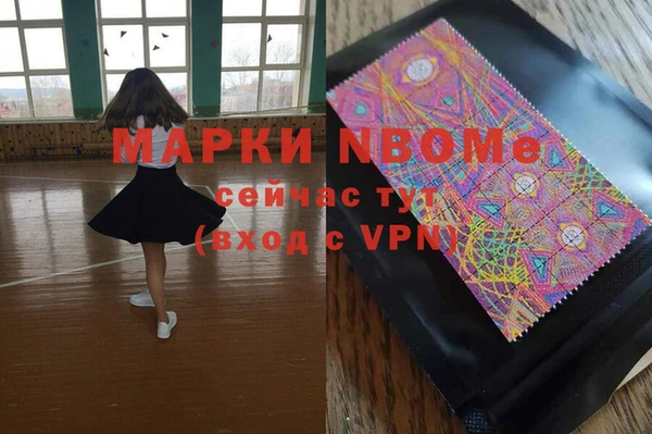кокс Абдулино