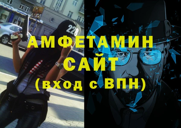 кокс Абдулино