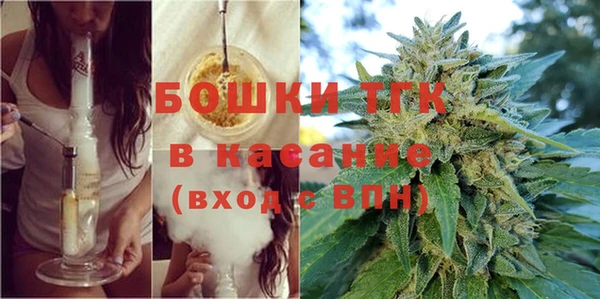 Альфа ПВП Абаза