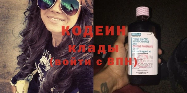 кокс Абдулино