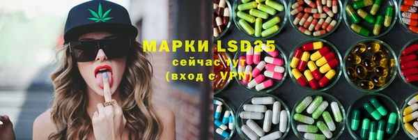 кокс Абдулино