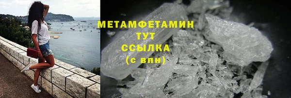 МДПВ Саяногорск